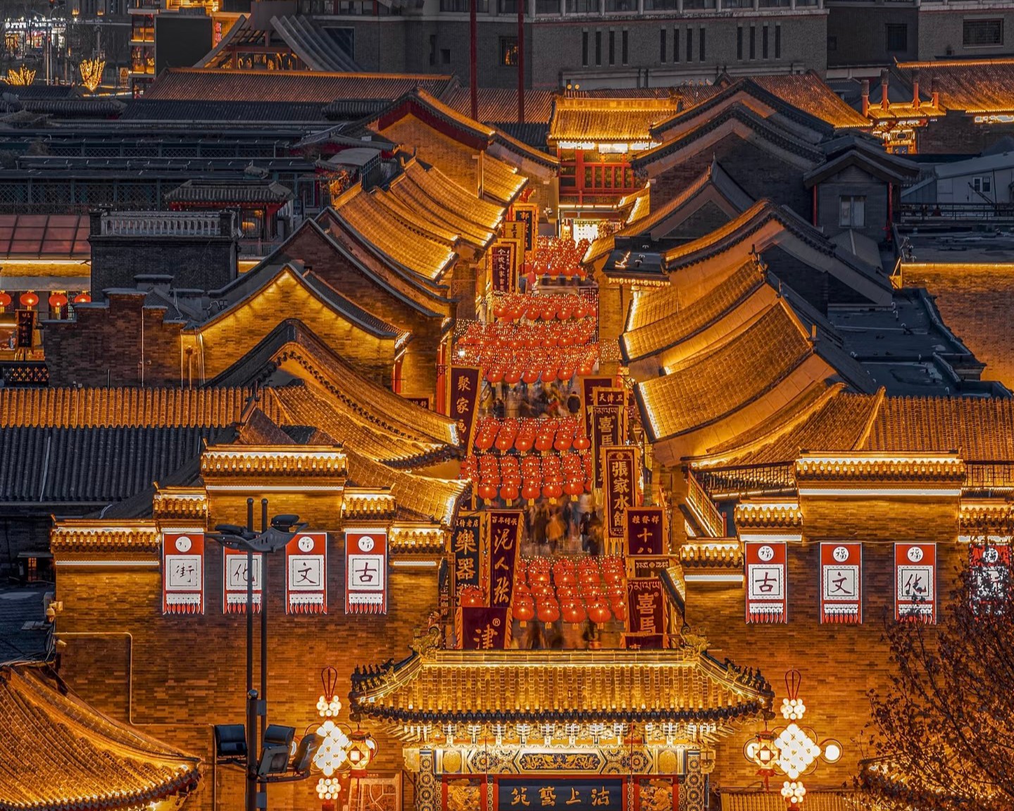 天津办公室